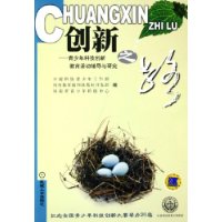 关于关于青少年科技教育活动的与的研究生毕业论文开题报告范文