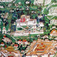 拉萨历史城市地图集(传统西藏建筑与城市景观)(精)