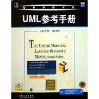 UML参考手册（英文版•第2版）（含CD-ROM光盘一张）——经典原版书库