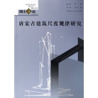 关于关于城市园林建筑规划的的大学毕业论文范文