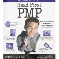 深入浅出PMP(影印版)