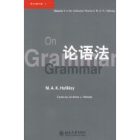 论语法=On Grammar:英文