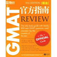 综合(GMAT官方指南)(英文)