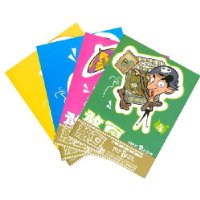 憨豆先生\/幽默漫画图书(4册)-百道网