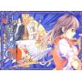 封魔少女