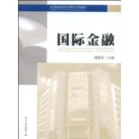 沈阳市金融学校怎么样爱体育- 爱体育官方网站- 爱体育APP下载 环境如何