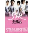 Star museum全韩点