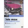 3ds max材质与贴图的设计和制作(含光盘1张)