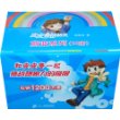 皮皮鲁总动员之蔚蓝系列 礼品盒装 （共10册）