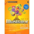 lllustrator CS3完全自学教程（附光盘）