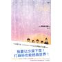 沙漠