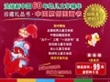 珍藏礼品书中国原创图画书(紫色系共5册)(精)