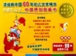 珍藏礼品书中国原创图画书(黄色系共5册)(精)