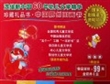 珍藏礼品书中国原创图画书(粉色系共5册)(精)