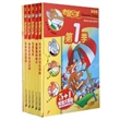 老鼠记者新译本 第1季 盒装（共5册1-5）