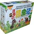 法布尔昆虫记（10本精美图书全套朗读光盘+昆虫知识手册）