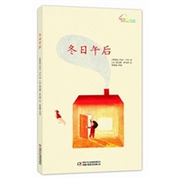 冬日午后