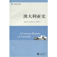 澳大利亚史