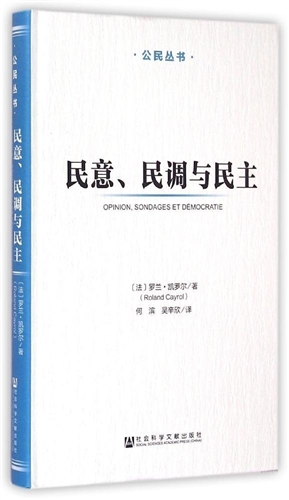 m2358741.jpg