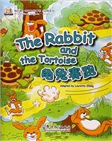 我的第一本中文故事书•动物系列——龟兔赛跑