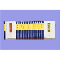 蒙古医学古籍经典•蒙古文（共12卷14册）