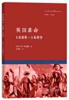 英国革命：1688-1689