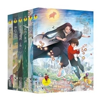 马嘉恺幻想电影院系列（全6册）