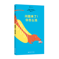 问题来了！你怎么选 