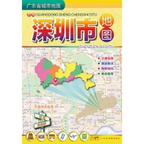 新编深圳市地图