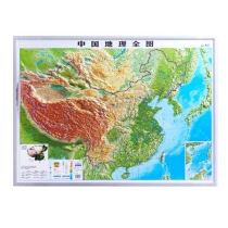 MLHJ17 中国地理全图