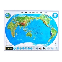 MLHJ18 世界地理全图