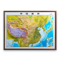 MLHJ09 1米35凹凸地图 中国地形