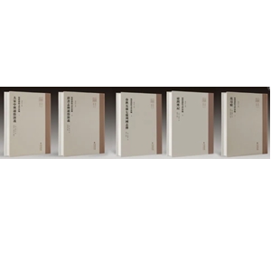 “福建通俗文学汇编”丛书