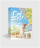 广州ZOO！