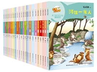 “作家小书房”系列丛书