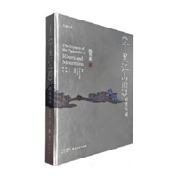 《千里江山图》的迷与谜