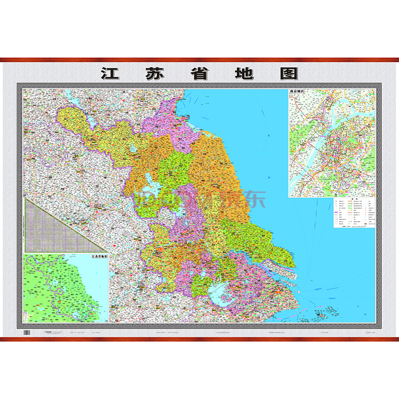 長江三角洲地區分省地圖系列江蘇省地圖