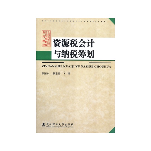 e人e本t7怎樣使用打開u盤_e企業會計標準版u盤版_u盤啟動盤制作工具uefi版和裝機版區別