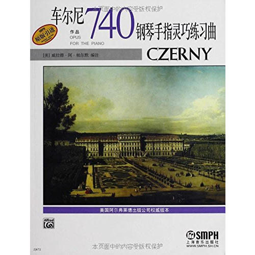 车尔尼740车尔尼钢琴手指灵巧练习曲 作品740