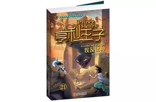 00 i s b n :9787550299917 购买这本书可以去 标  签: 内容简介